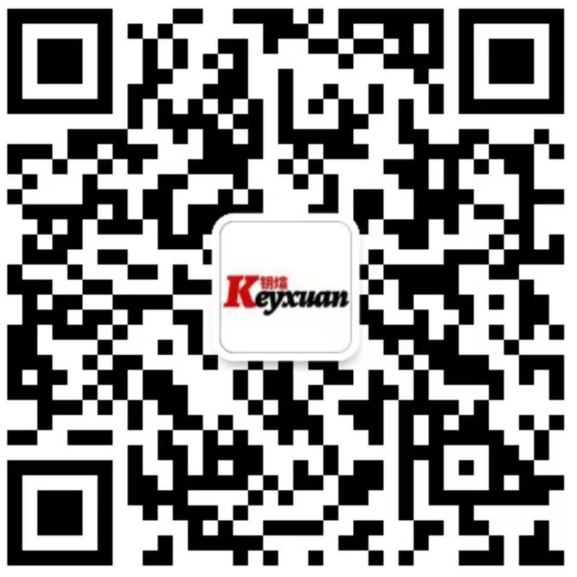 service qrcode