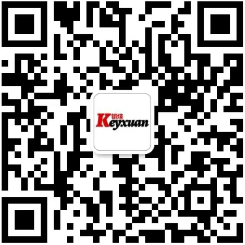 service qrcode